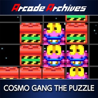 Arcade Archives COSMO GANG THE PUZZLE disponible aujourd’hui sur Nintendo Switch