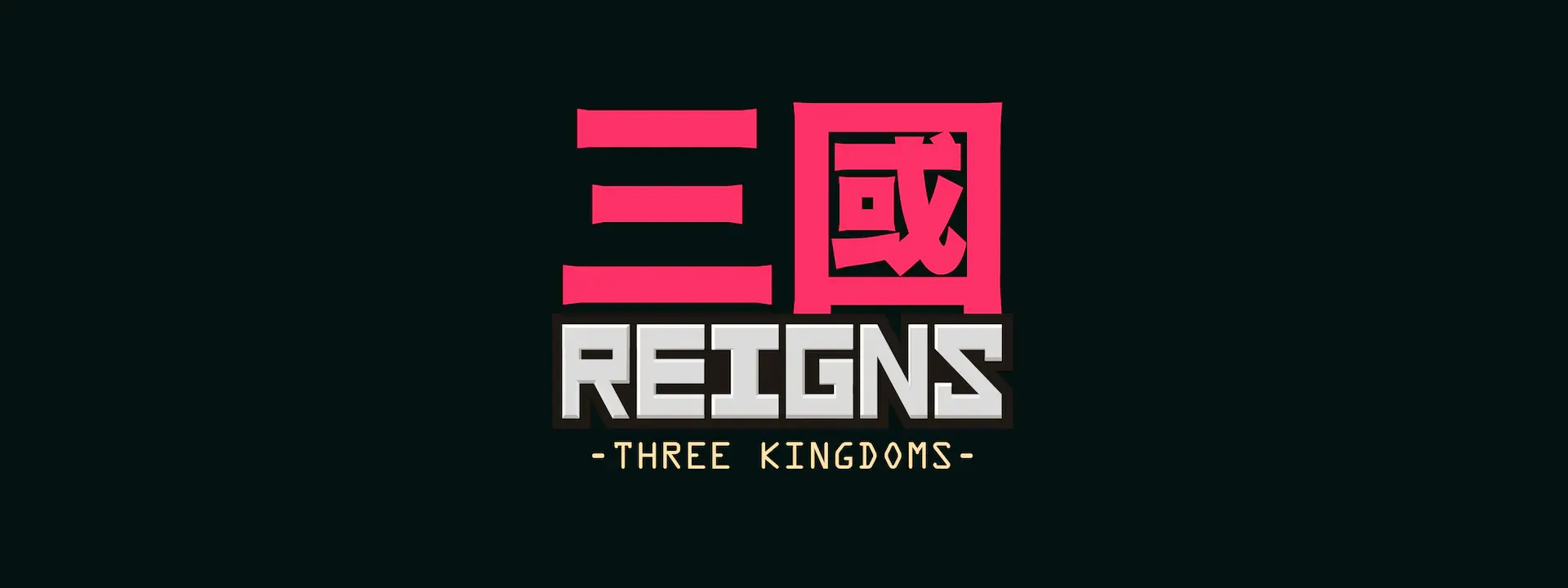 Romantisme et invasions militaires : Reigns: Three Kingdoms est disponible sur PC et Nintendo Switch