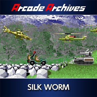 SILK WORM est le nouveau jeu de la série Arcade Archives