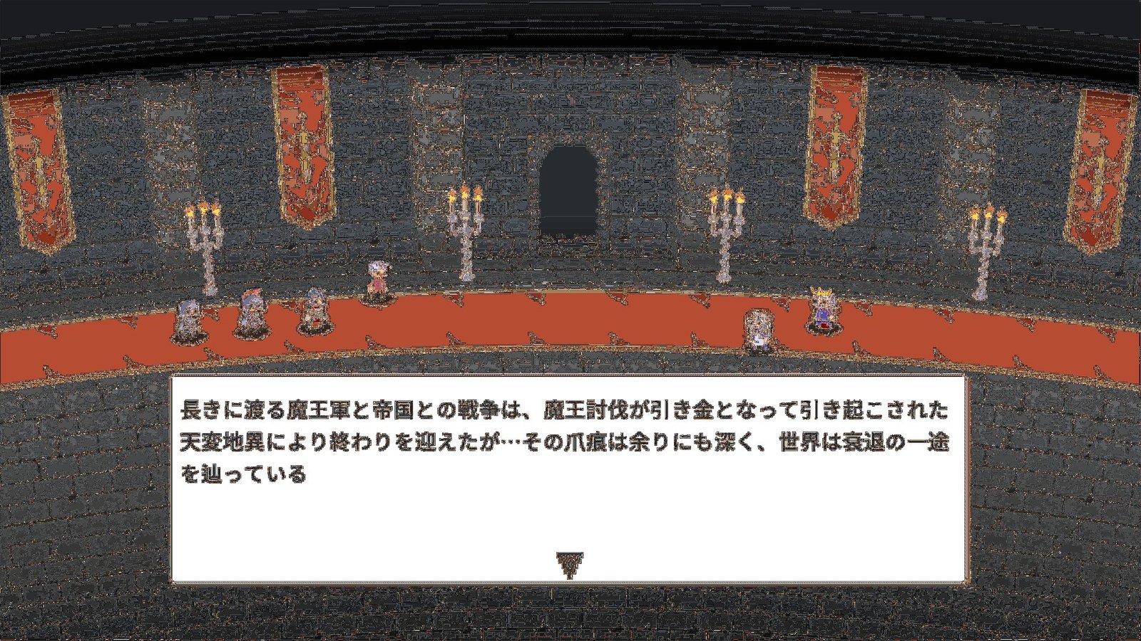 Akatsuki: Lord of the Dawn Nintendo Switch