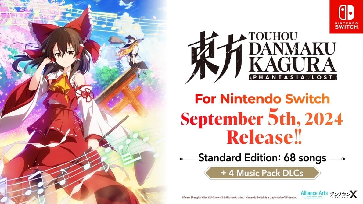 Touhou Danmaku Kagura: Phantasia Lost : le jeu de rythme musical sortira le 5 septembre sur Nintendo Switch