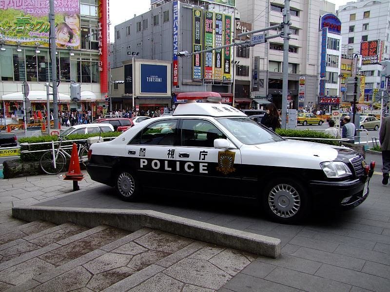 Police Japon Voiture Nintendo Switch