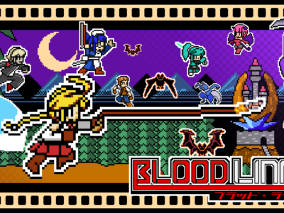 Blood Lines : Magicians’ Chase2, le jeu d’action rétro en pixel-art est disponible sur Nintendo Switch