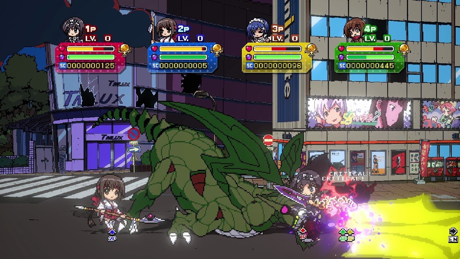 Phantom Breaker: Battle Grounds Ultimate Nintendo Switch