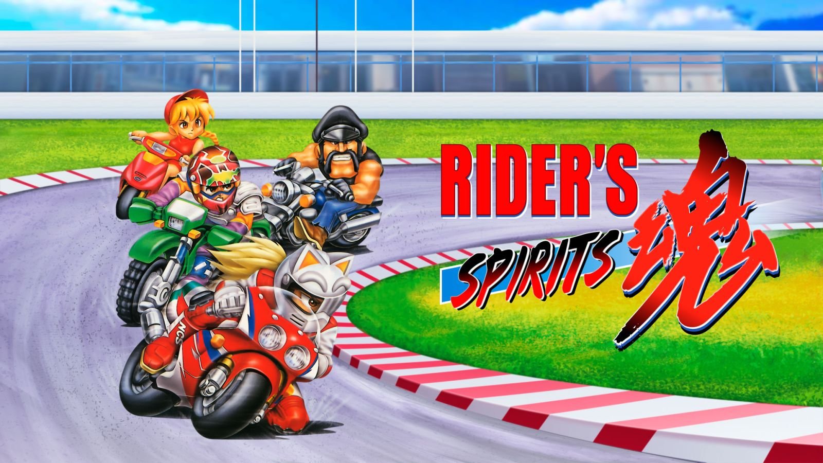 Rider’s Spirits : le “Mario Kart” sorti seulement au Japon en 1994 arrive cette semaine sur Nintendo Switch
