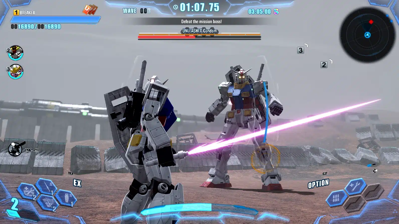 GUNDAM BREAKER 4 Nintendo Switch