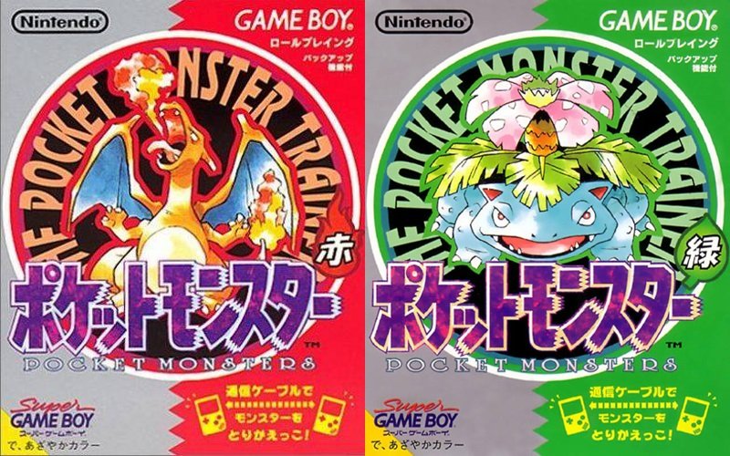 Pokémon Rouge et Pokémon Vert